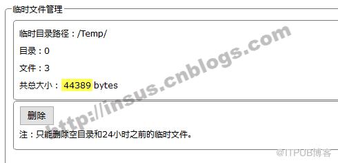 图片描述