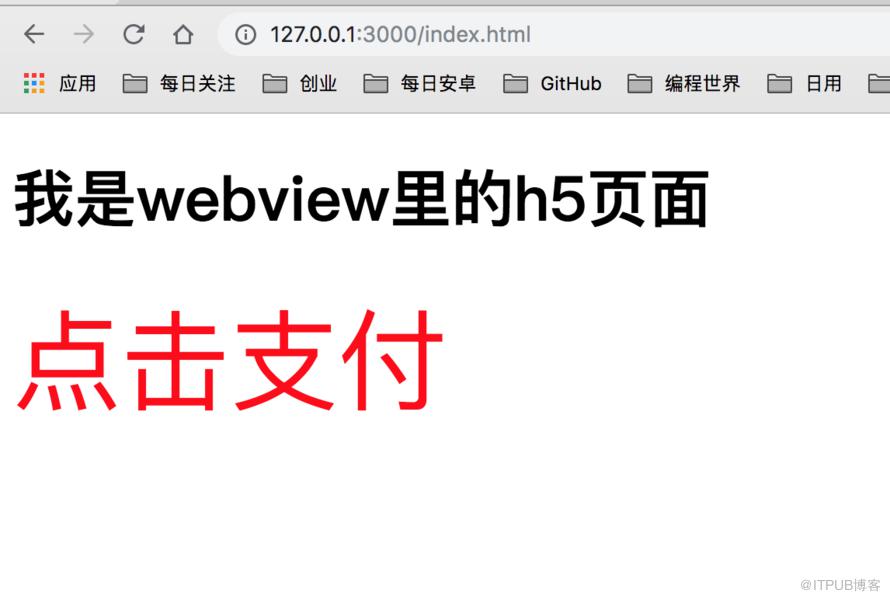 图片描述