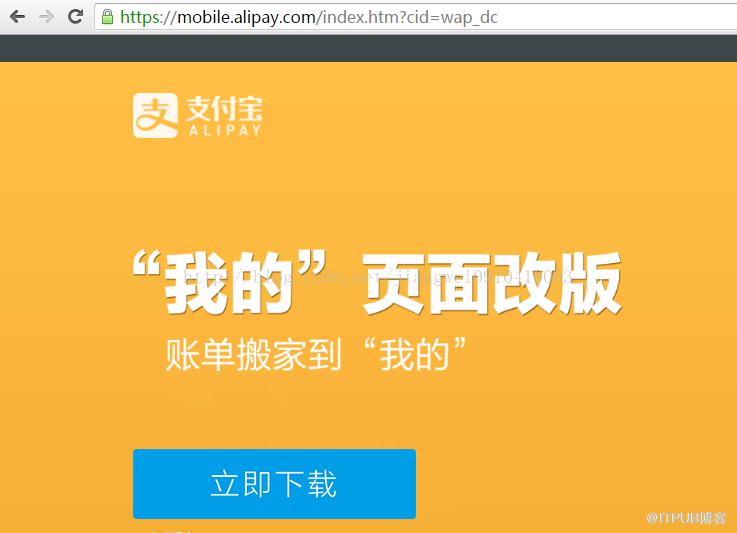 图片描述