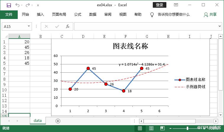 图片描述