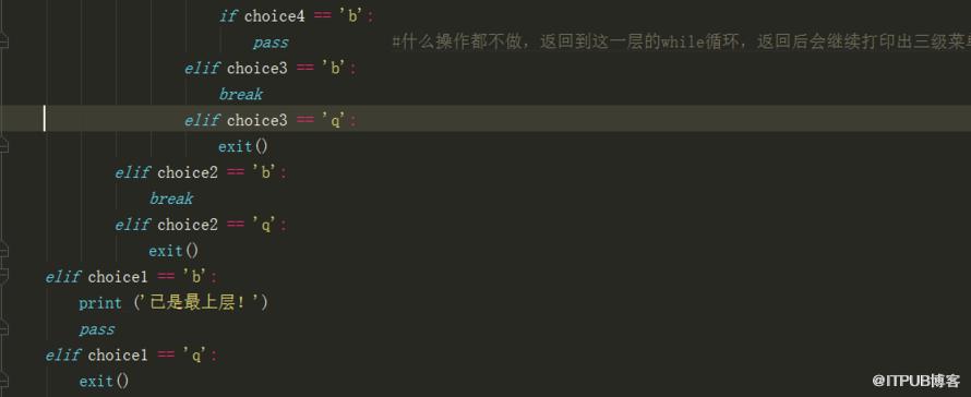 图片描述