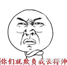 图片描述