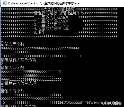 图片描述