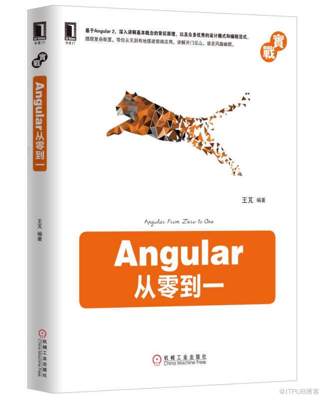 图片描述
