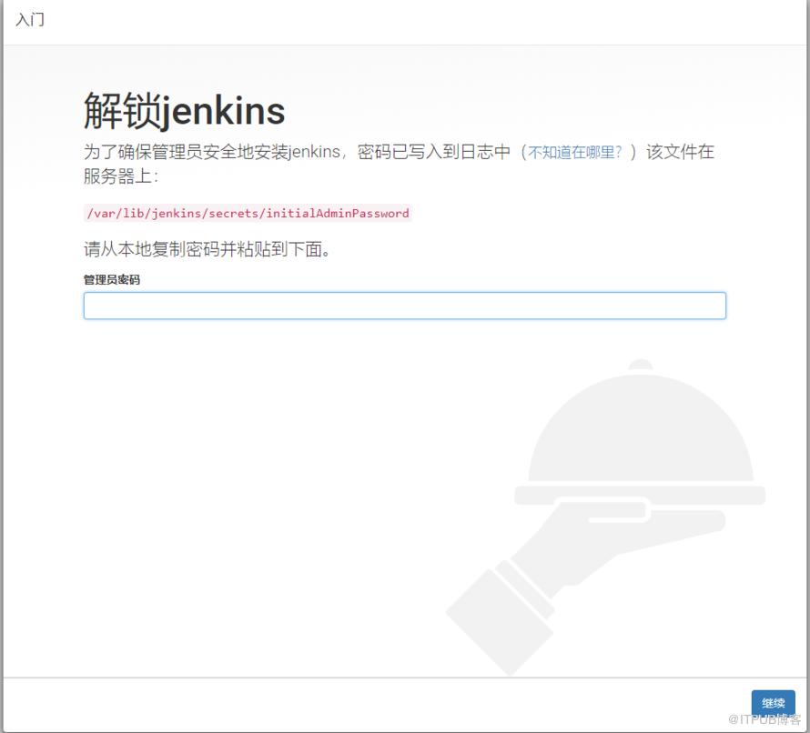 图片描述