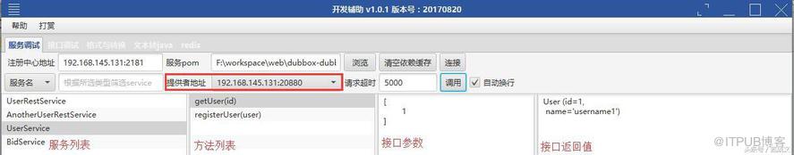 图片描述