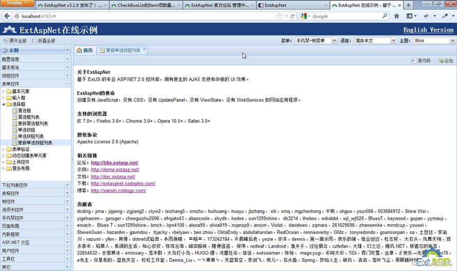 图片描述