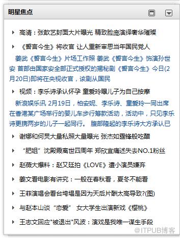 图片描述