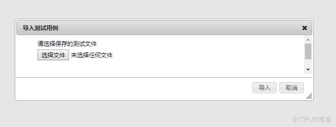 图片描述