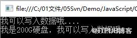 图片描述