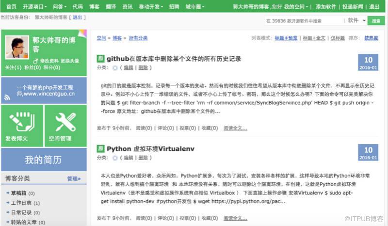 图片描述