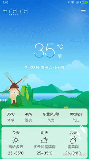 图片描述
