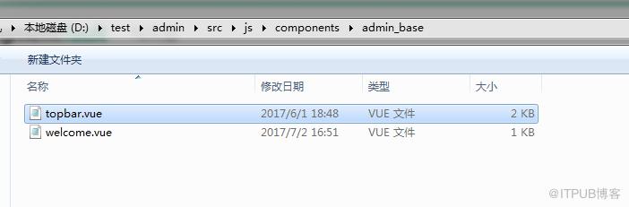 图片描述