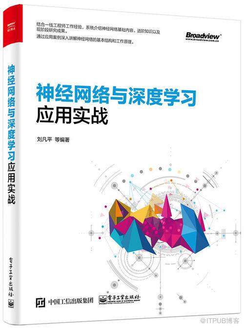 图片描述