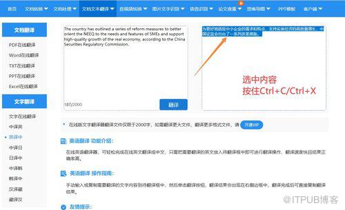 图片描述