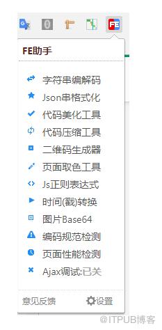图片描述