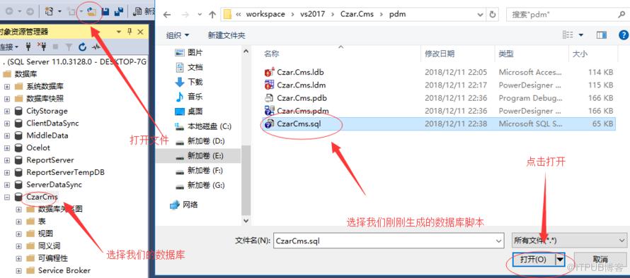 图片描述