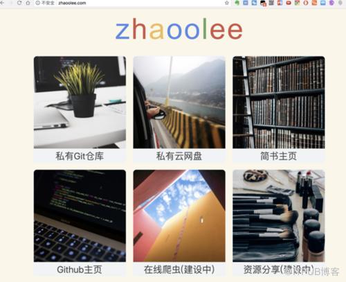 图片描述