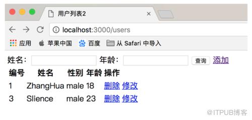 图片描述