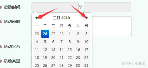 图片描述
