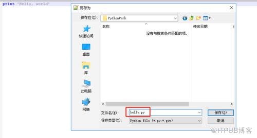 图片描述