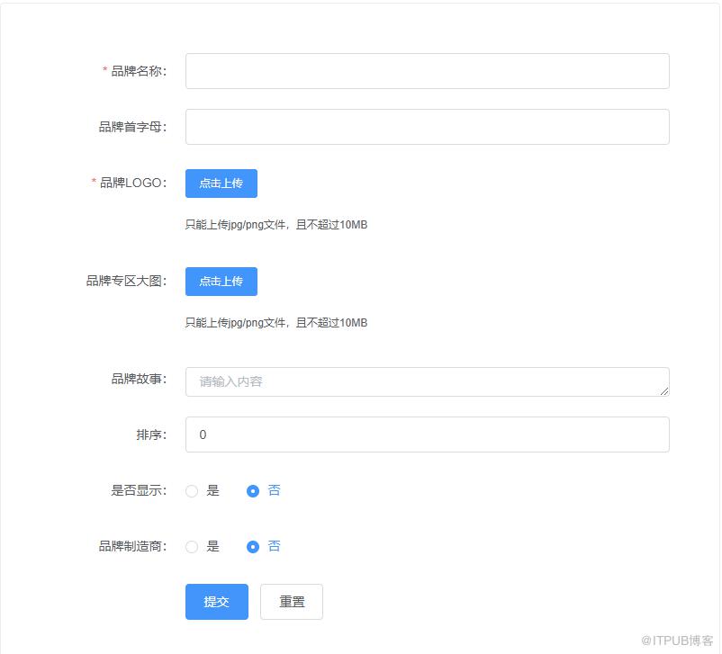 图片描述