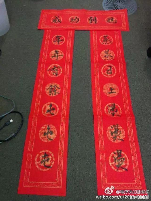 图片描述