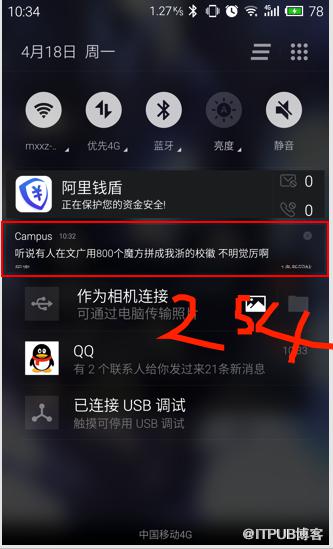 图片描述