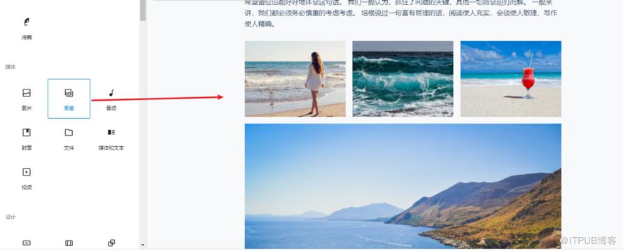 图片描述