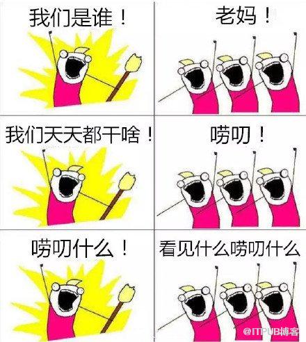 图片描述