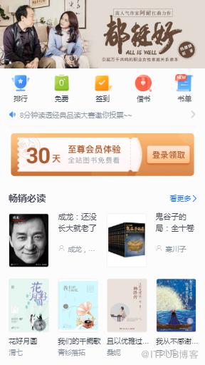 图片描述