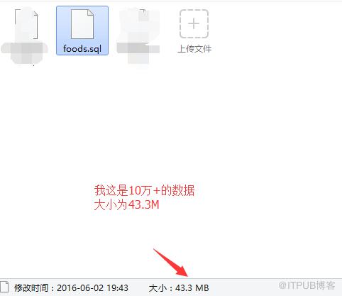 图片描述