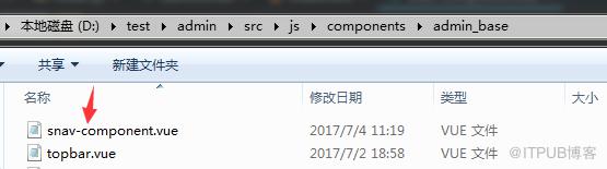 图片描述