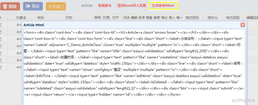 图片描述