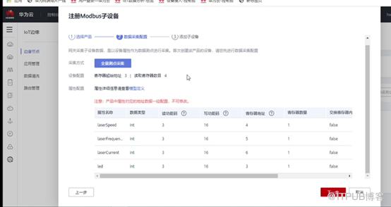 https://bbs-img.huaweicloud.com/blogs/img/1622520548978000453.png