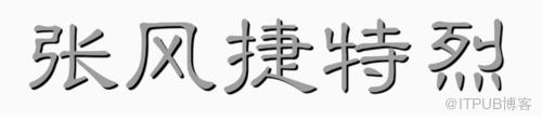 图片描述