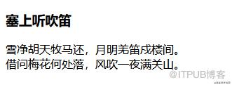 图片描述