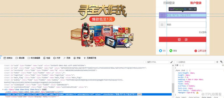 图片描述