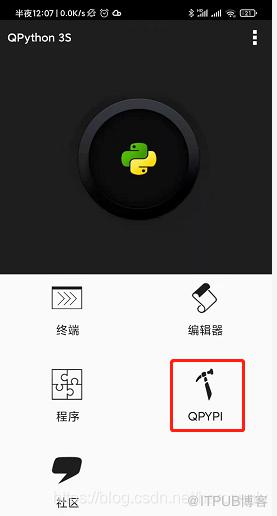 图片描述