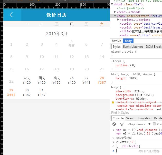 图片描述