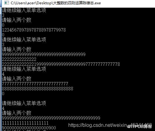 图片描述