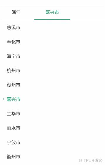 图片描述