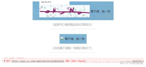 图片描述