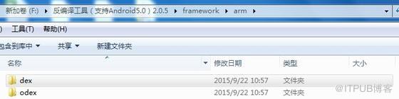 图片描述