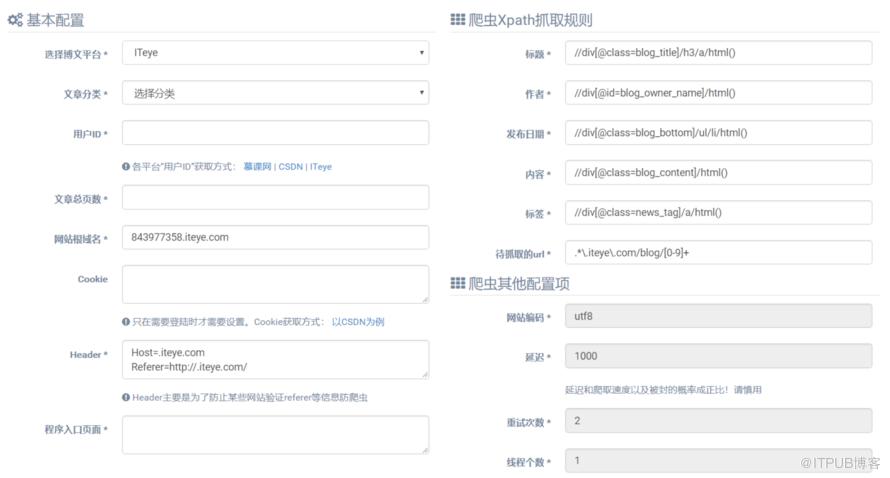图片描述