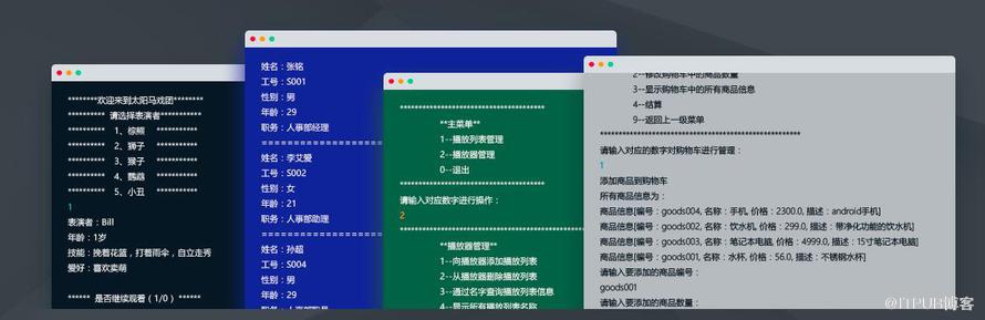 图片描述