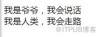 图片描述