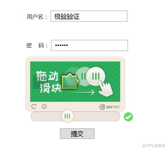 图片描述