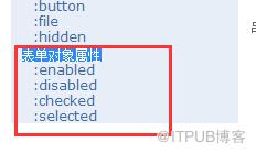 图片描述