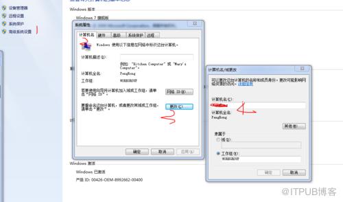 图片描述